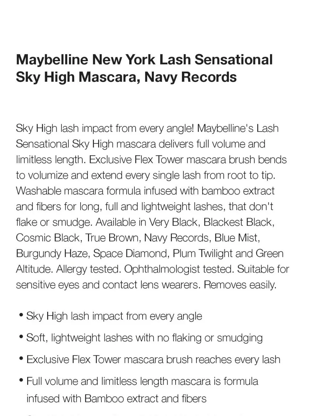 🐢2/$15 Maybelline Lash Sensational Sky High Mascara Navy Records